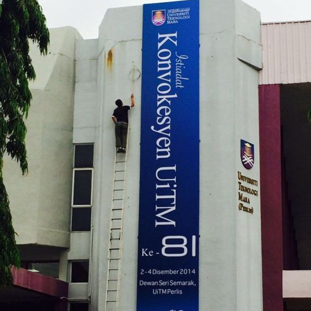 Banner (vertical & large)