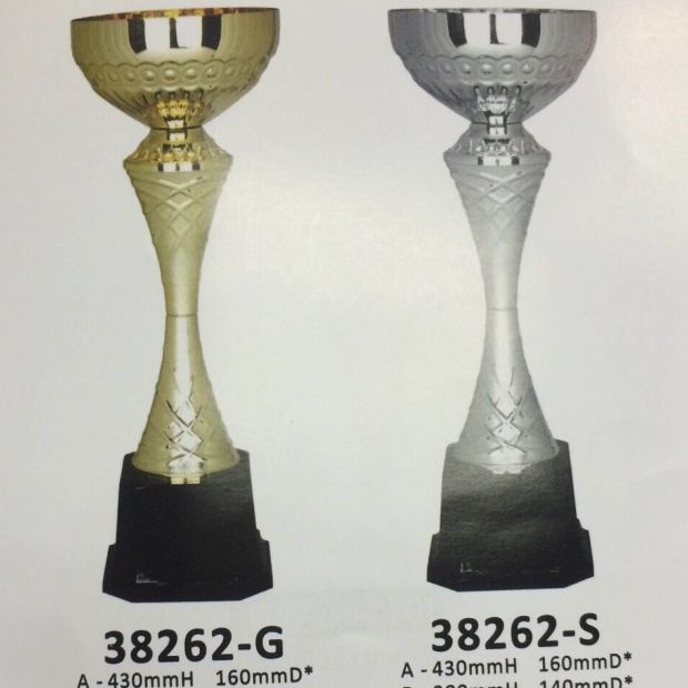 Trophy