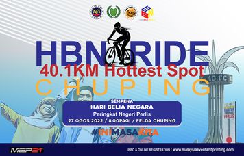 HBN Ride 2022
